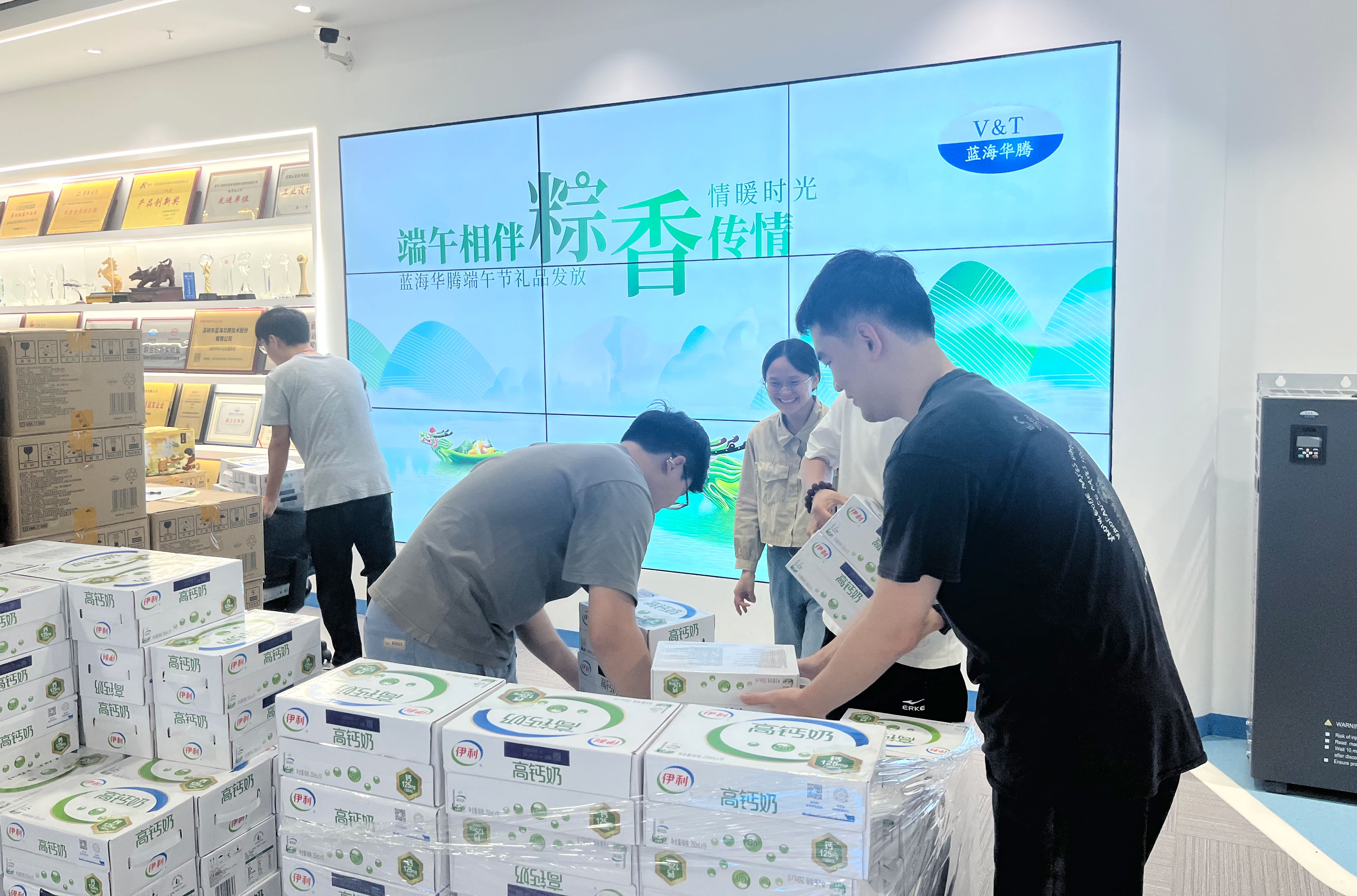 端午相伴，粽香传情｜雅博app官网登录入口为全体家人们发放端午节福利啦！