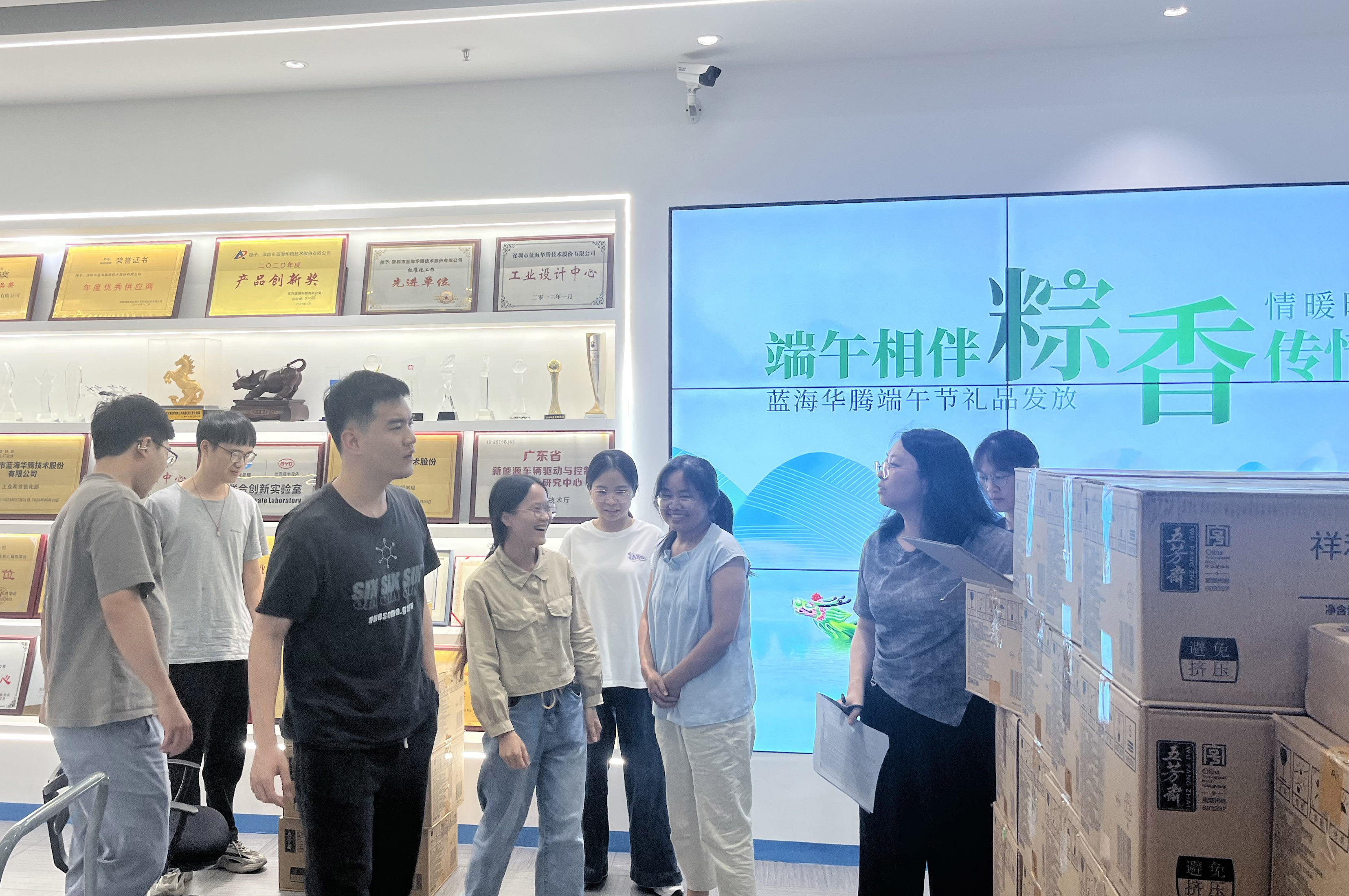 端午相伴，粽香传情｜雅博app官网登录入口为全体家人们发放端午节福利啦！