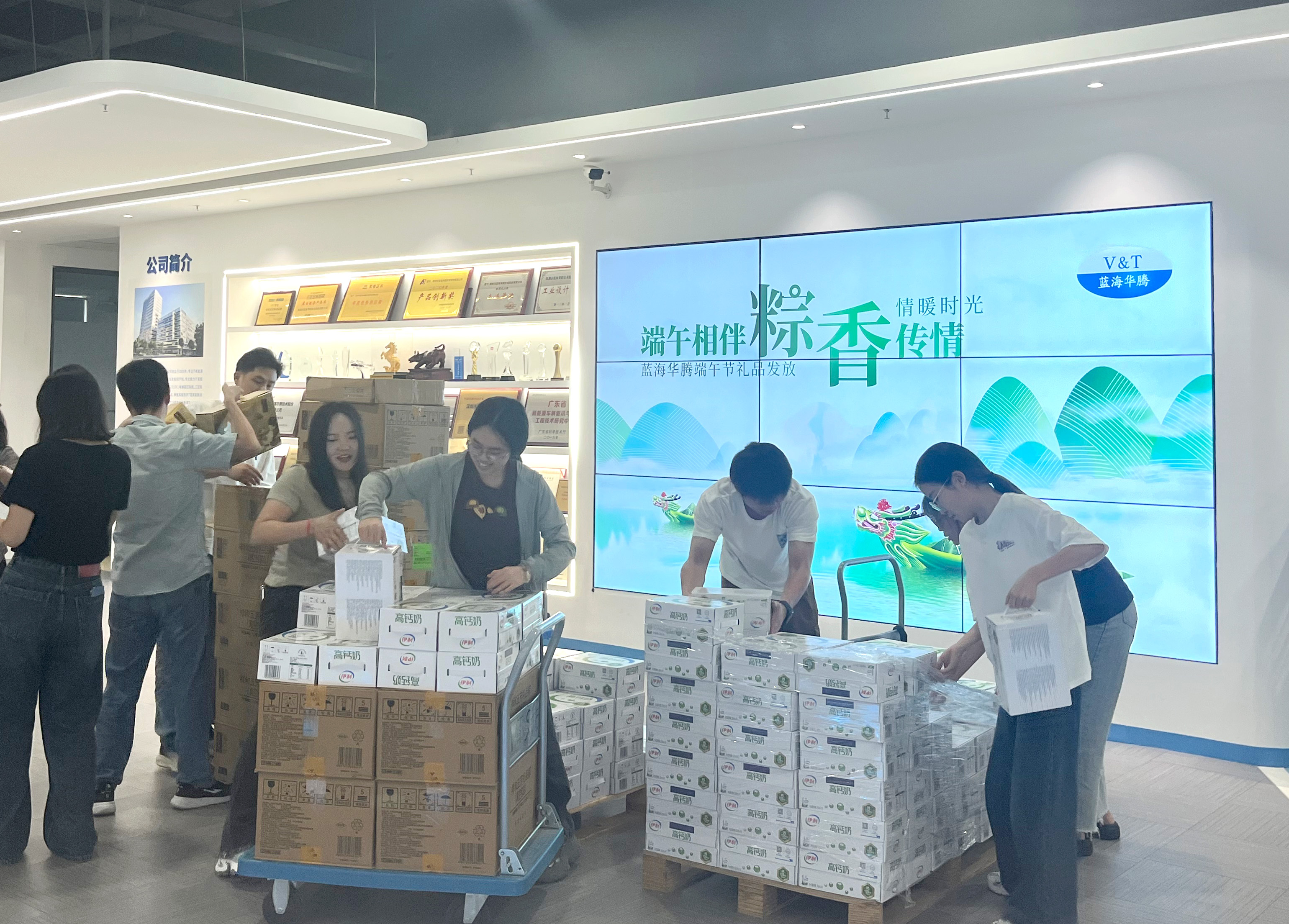 端午相伴，粽香传情｜雅博app官网登录入口为全体家人们发放端午节福利啦！