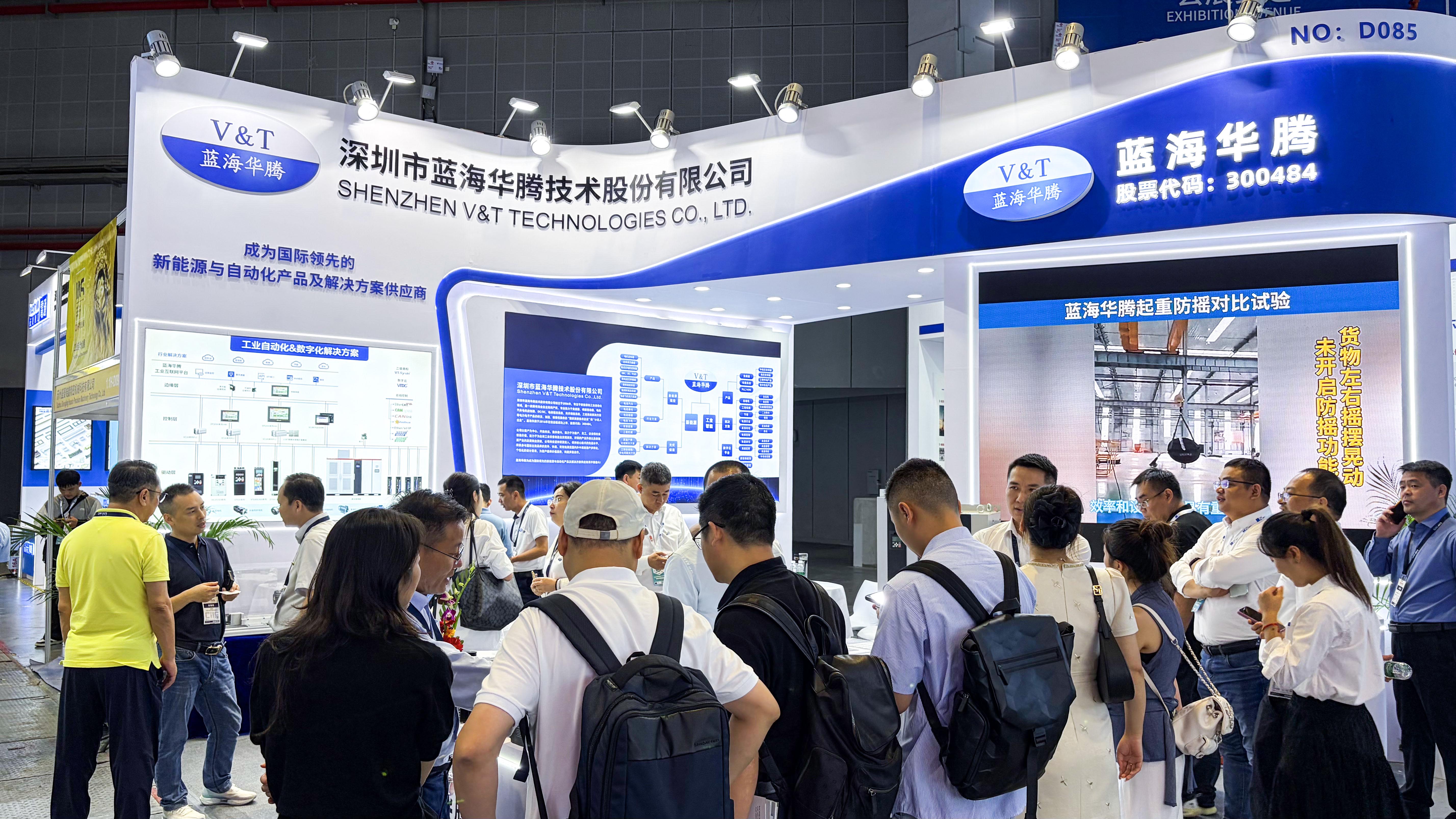 【工博会直击】2025上海工博会首日晨光:雅博app官网登录入口深耕新能源与工业自动化智能制造,以技术诠释实力! 【工博会直击】2025上海工博会首日晨光:雅博app官网登录入口深耕新能源与工业自动化智能制造,以技术诠释实力!